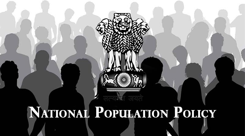 population policy 2000