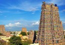 मदुरै Madurai