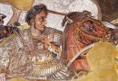 सिकंदर महान Alexander The Great
