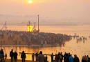 कुंभ नगरी तीर्थराज – इलाहाबाद Allahabad – City of Kumbh Mela