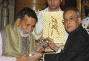 चंडी प्रसाद भट्ट को मिला अंतरराष्ट्रीय गांधी शांति पुरस्कार Chandi Prasad Bhatt Receive International Gandhi Peace Prize