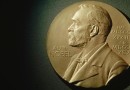 नोबेल पुरस्कारों के बारे में कुछ दिलचस्प बातें Some interesting things about the Nobel Prizes
