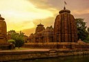 मंदिरों का शहर, भुवनेश्वर Bhubaneswar, City of temples