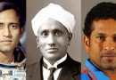 भारत में प्रथम – पुरुष  India’s first – Men