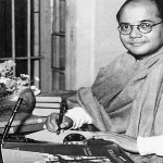 सुभाष चन्द्र बोस Subhash Chandra Bose