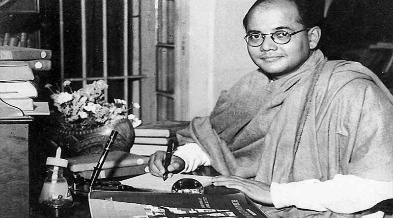 Subhash Chandra Bose