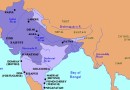 मुग़ल साम्राज्य Mughal Empire