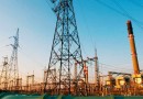 भारत के राज्यों में विद्युत् उत्पादन की स्थापित क्षमता Installed Electricity Production Capacity In India And The States