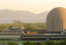 नाभिकीय रिएक्टर अथवा परमाणु भट्टी Nuclear Reactor Or Atomic Pile