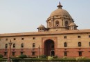 केंद्रीय सचिवालय Central Secretariat