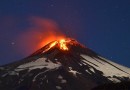 ज्वालामुखी Volcano