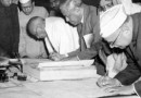 संसदीय लोकतांत्रिक एवं पंथनिरपेक्ष गणराज्य Establishment Of Parliamentary Democratic And Secular Republic