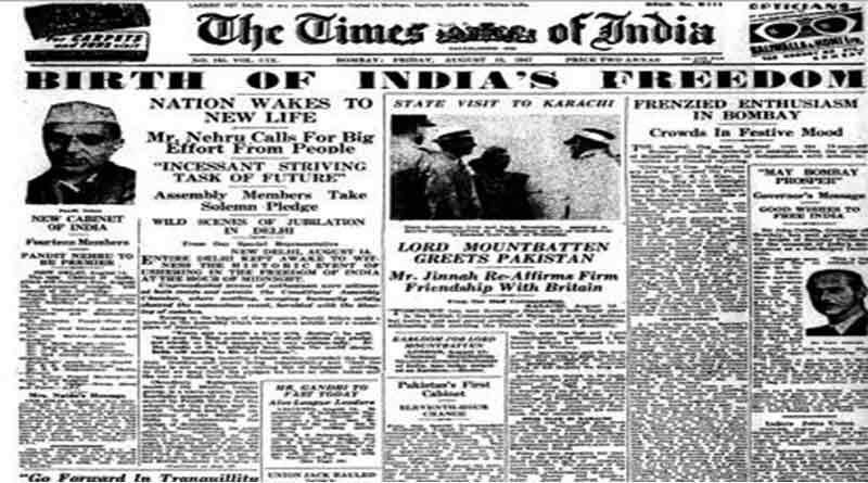 Indian Independence Act ,1947