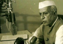 जवाहरलाल नेहरू के प्रमुख विचार Principal Ideas of Jawaharlal Nehru