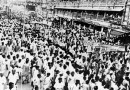 भारत छोड़ो आंदोलन Quit India Movement