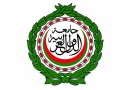 अरब लीग Arab League