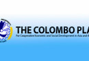 कोलम्बो योजना Colombo Plan