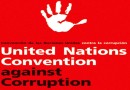 भ्रष्टाचार के विरुद्ध अभिसमय Convention against Corruption – UNCAC