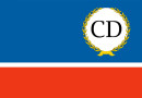 डेन्यूब आयोग Danube Commission