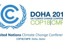 दोहा जलवायु सम्मेलन Doha Climate Change Conference