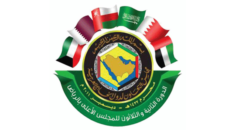 Gulf Cooperation Council - GCC