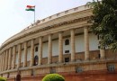 16वीं लोक सभा के सदस्यों से सम्बंधित महत्वपूर्ण तथ्य Important facts of Members of the 16th Lok Sabha