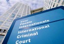 अंतरराष्ट्रीय आपराधिक न्यायालय International Criminal Court – ICC