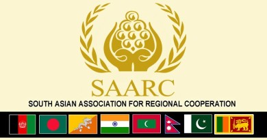 South Asian Association for Regional Cooperation - SAARC