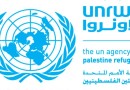 निकट पूर्व में शरणार्थी फिलीस्तीनियों के लिए संयुक्त राष्ट्र राहत एवं कार्य अभिकरण United Nations Relief and Works Agency for Palestine Refugees in the Near East – UNRWA