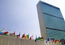 संयुक्त राष्ट्र सचिवालय United Nations Secretariat
