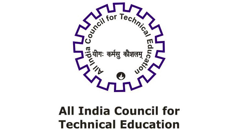 All India Council for Technical Education - AICTE