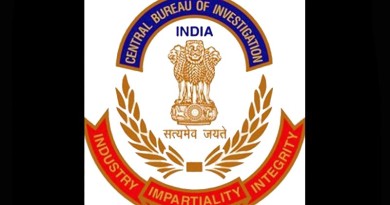 Central Bureau of Investigation - CBI