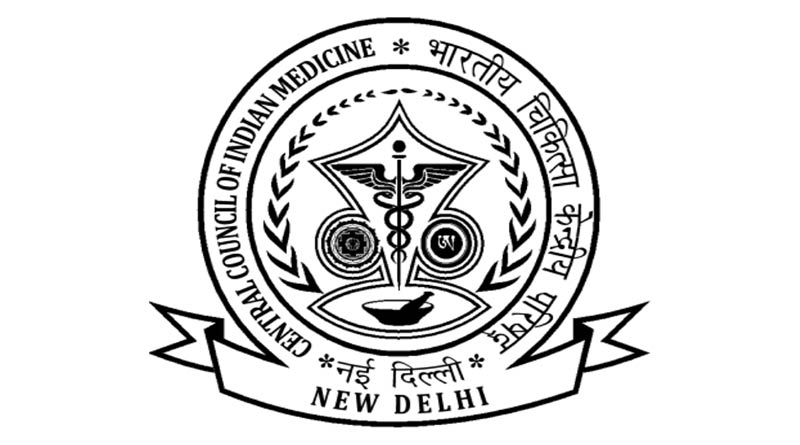 Central Council of Indian Medicine - CCIM