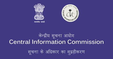 Central Information Commission - CIC