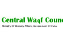 केंद्रीय वक्फ परिषद Central Wakf Council