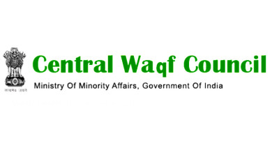 Central-Wakf-Council