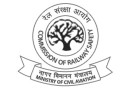 रेलवे सुरक्षा आयोग Commission Of Railway Safety