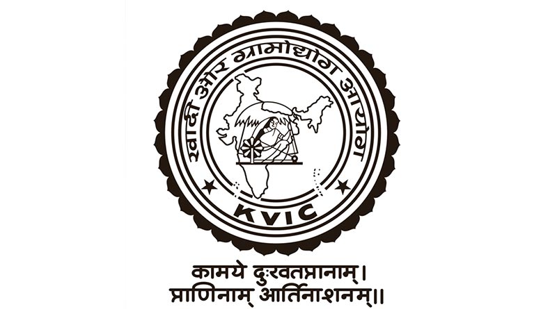 Khadi And Village Industries Commission