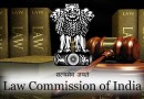 विधि आयोग Law Commission of India