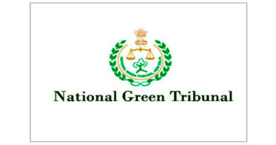 National Green Tribunal - NGT