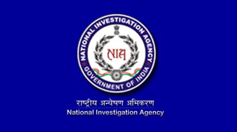 National Investigation Agency - NIA