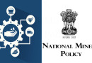 राष्ट्रीय खनिज नीति National Mineral Policy