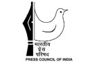 भारतीय प्रेस परिषद् Press Council of India