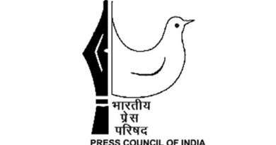 Press Council of India