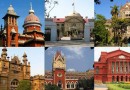 राज्यों के उच्च न्यायालय The High Courts In The States