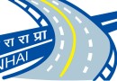 भारतीय राष्ट्रीय राजमार्ग प्राधिकरण The National Highways Authority of India – NHAI