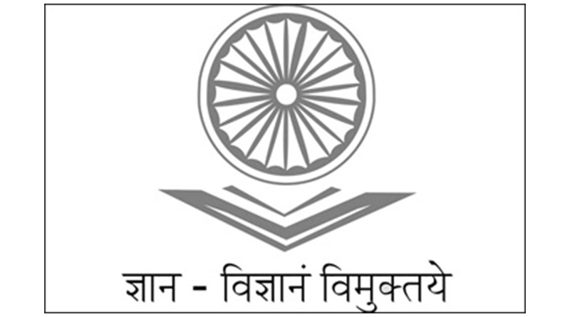 University Grants Commission - UGC