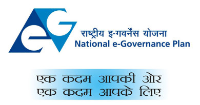 e-Governance