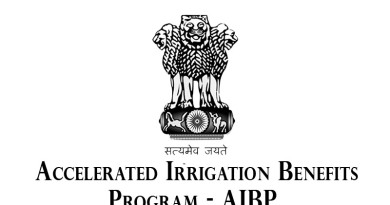 Accelerated Irrigation Benefits Program - AIBP