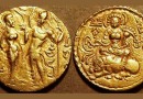 गुप्त काल में प्रशासन Administration in the Gupta Period